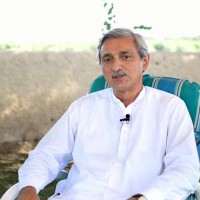 Jahangir Tareen