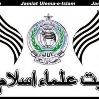 Jamiat Ulema e Islam