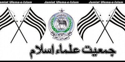 Jamiat Ulema e Islam