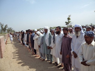 Janaza