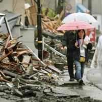 Japan Rain