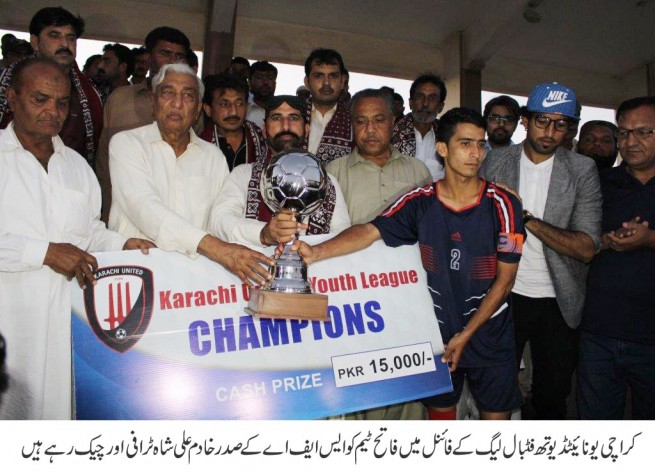 Karachi united Football