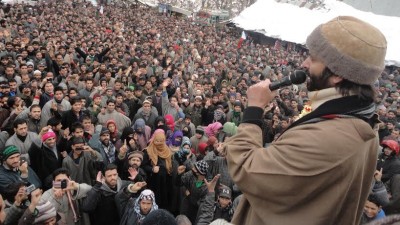 Kashmir freedom movement