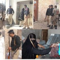 Khanewal Operation