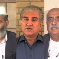 Khursheed Shah, Shah Mehmood Qureshi