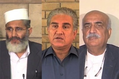 Khursheed Shah, Shah Mehmood Qureshi