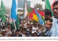 Khuzdar National Party Rally