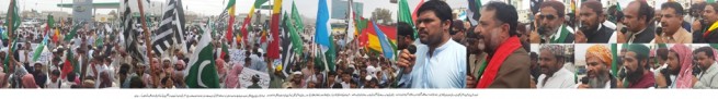 Khuzdar National Party Rally