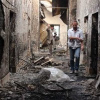 Kunduz Hospital Attack