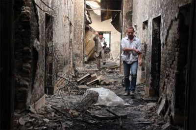 Kunduz Hospital Attack