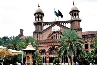 Lahore High Court