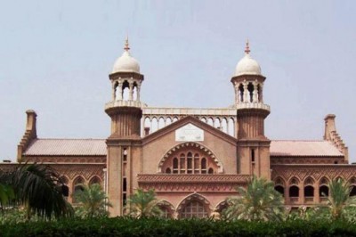 Lahore High Court