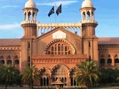 Lahore High Court, 