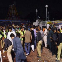 Lahore Park Blast