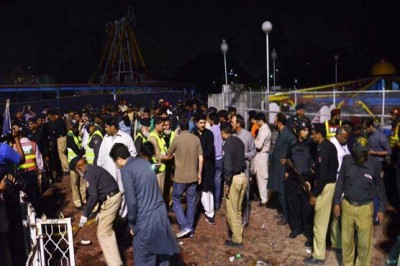 Lahore Park Blast