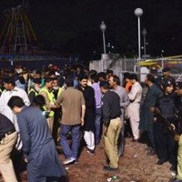 Lahore Park Blast