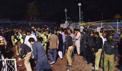 Lahore Park Blast