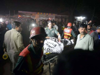 Lahore incident