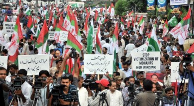 MQM Protest