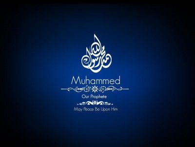 MUHAMMAD {SAW} 