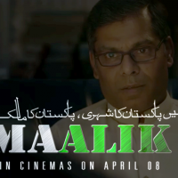 Maalik