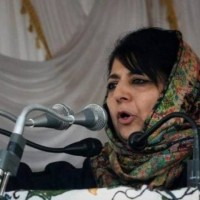 Mehbooba Mufti