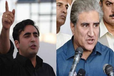 Mehmood Qureshi and Bilawal