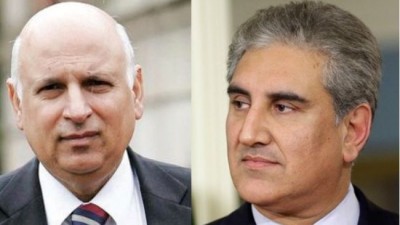 Mehmood Qureshi and Chaudhry Sarwar