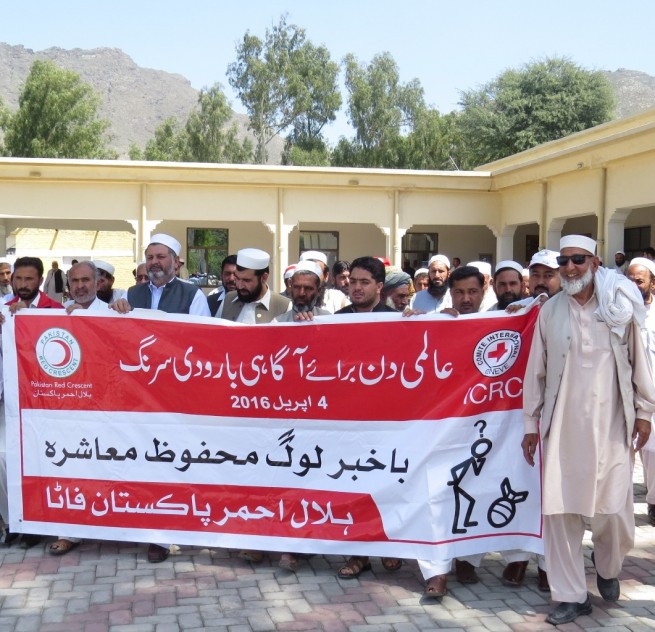 Mohmand Agency Explosives Awareness Function Walk