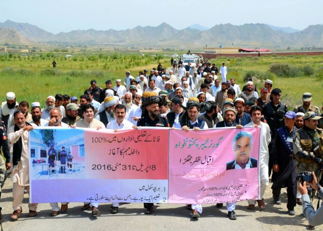 Mohmand Agency School Admission Campaign Launched