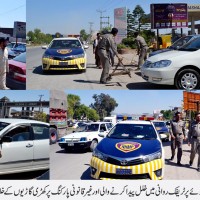 Motor Way Police Taxila