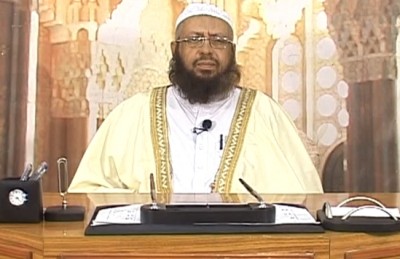 Mufti Muhammad Naeem