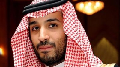 Muhammad Bin Salman