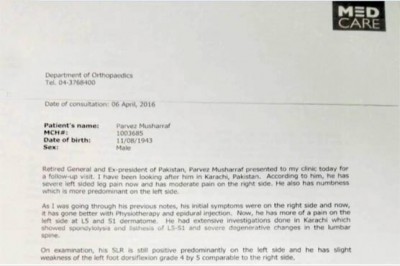 Musharraf Fake Medical Certificate