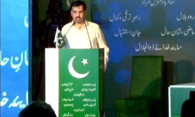 Mustafa Kamal