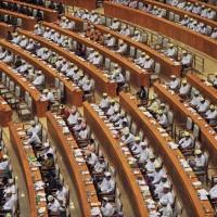 Myanmar Parliament