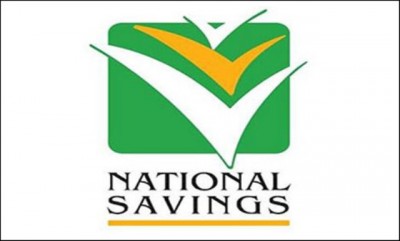 National Savings Scheme