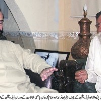 Nawabzada Ghulam Muhammad and Ameer Patti