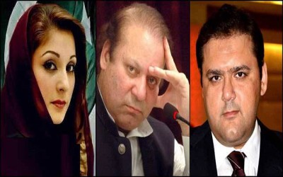 Nawaz Family