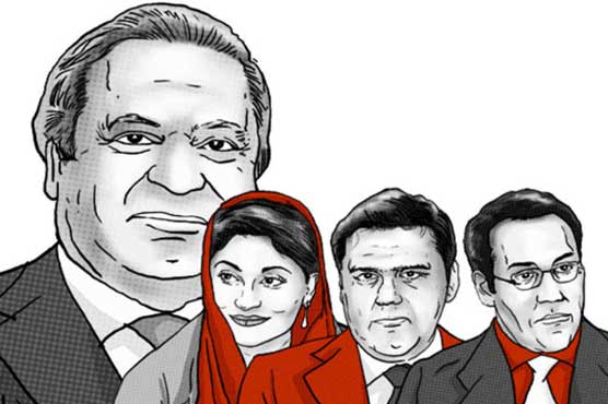 پاناما لیکس، عدالتی کمیشن تمام 250 افراد سے پوچھ گچھ کرے گا