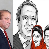 Nawaz Sharif Family