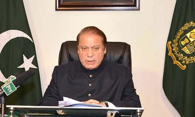 Nawaz Sharif Speech