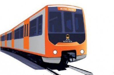 Orange Line Metro Train