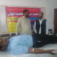 Oriental College Kharian Blood Donor Camp