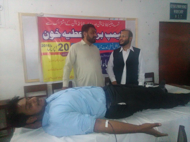 Oriental College Kharian Blood Donor Camp