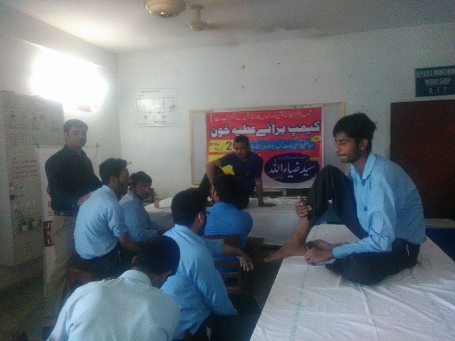 Oriental College Kharian Blood Donor Camp