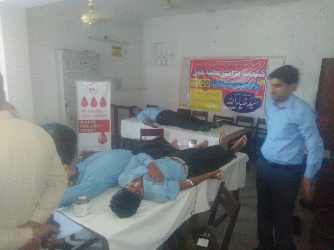 Oriental College Kharian Blood Donor Camp