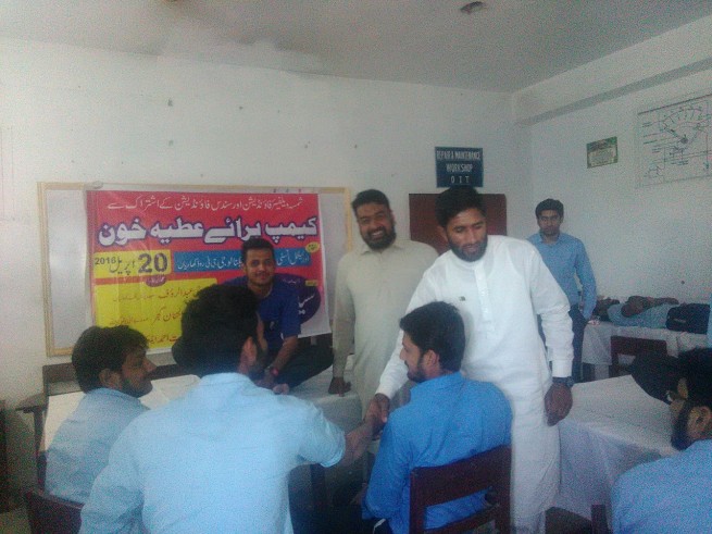 Oriental College Kharian Blood Donor Camp