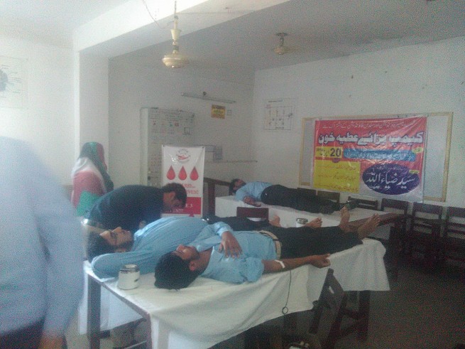 Oriental College Kharian Blood Donor Camp