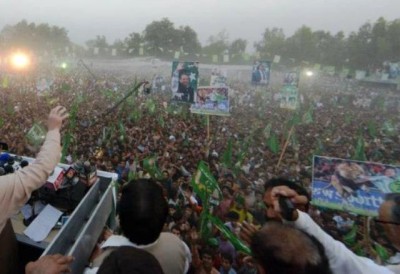 PML N Jalsa